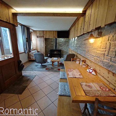 Romantic Relax Venas المظهر الخارجي الصورة