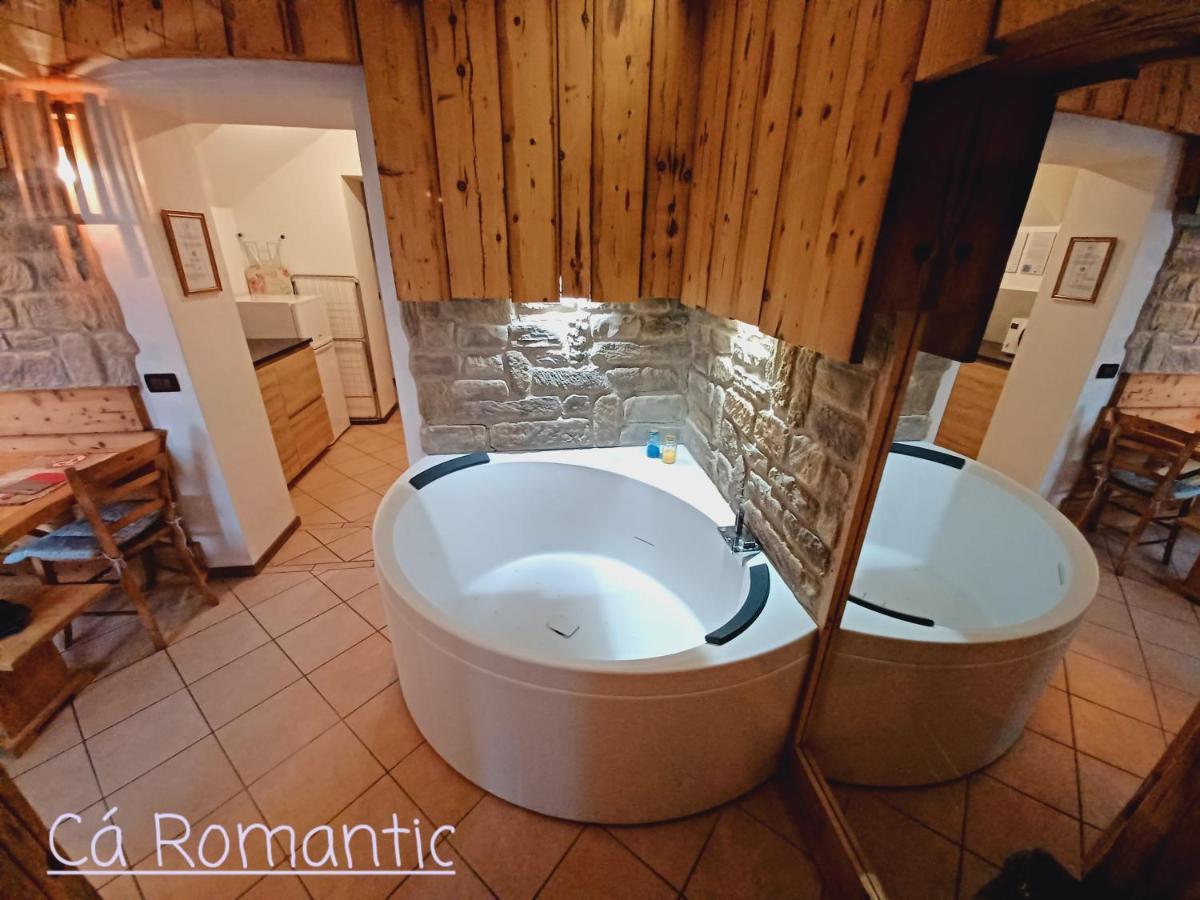 Romantic Relax Venas المظهر الخارجي الصورة