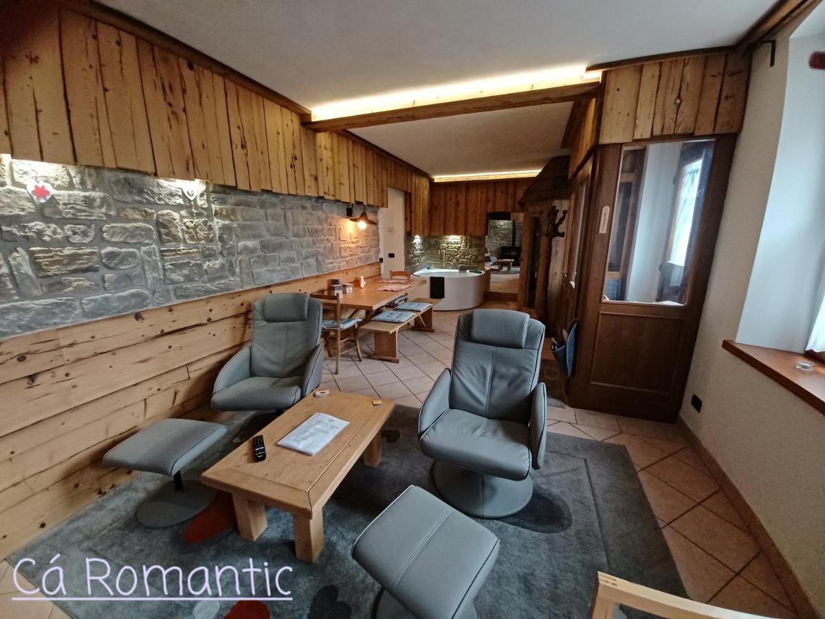 Romantic Relax Venas المظهر الخارجي الصورة