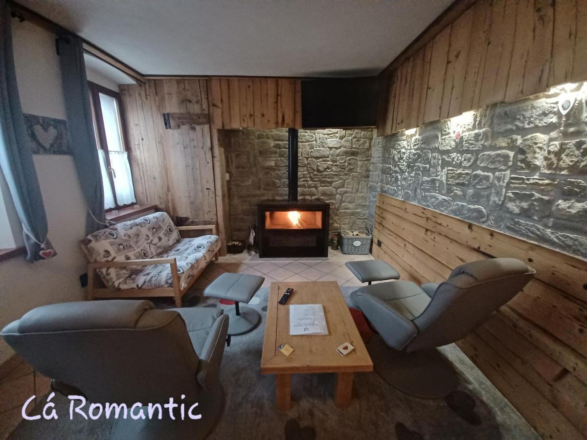 Romantic Relax Venas المظهر الخارجي الصورة