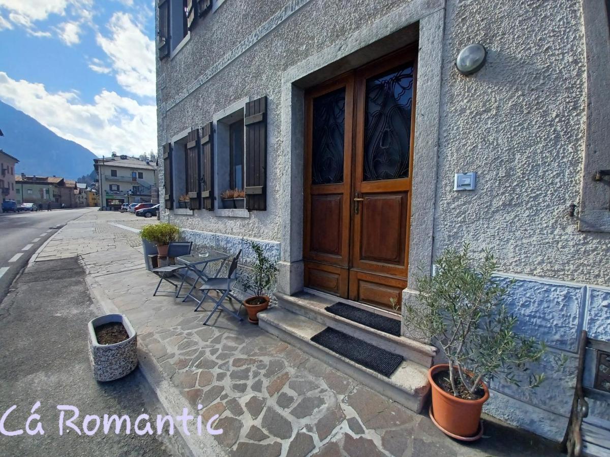 Romantic Relax Venas المظهر الخارجي الصورة